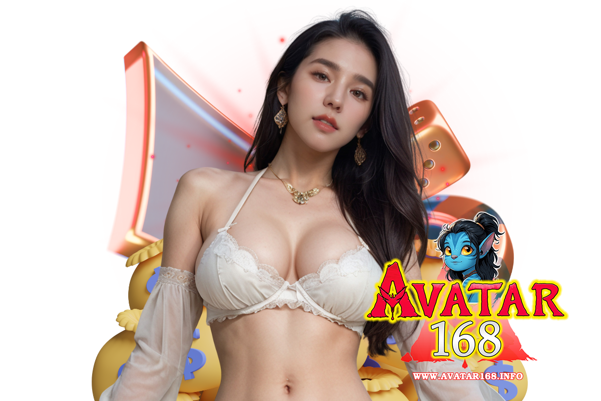 avatar168 wallet