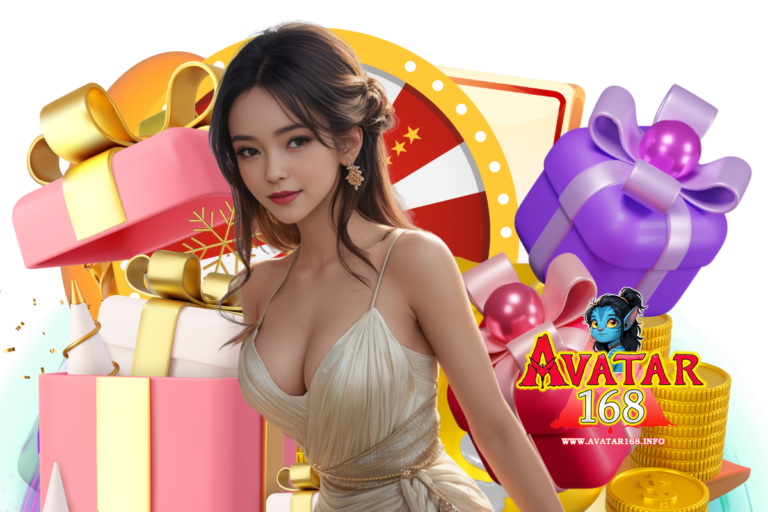 avatar slot