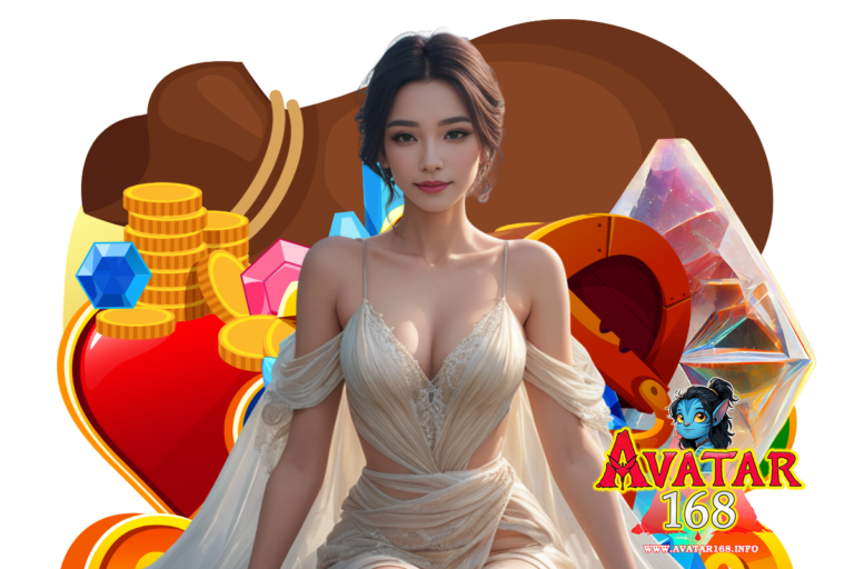 avatar สมัคร