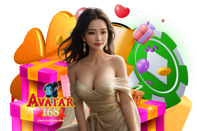 avatar สล็อต