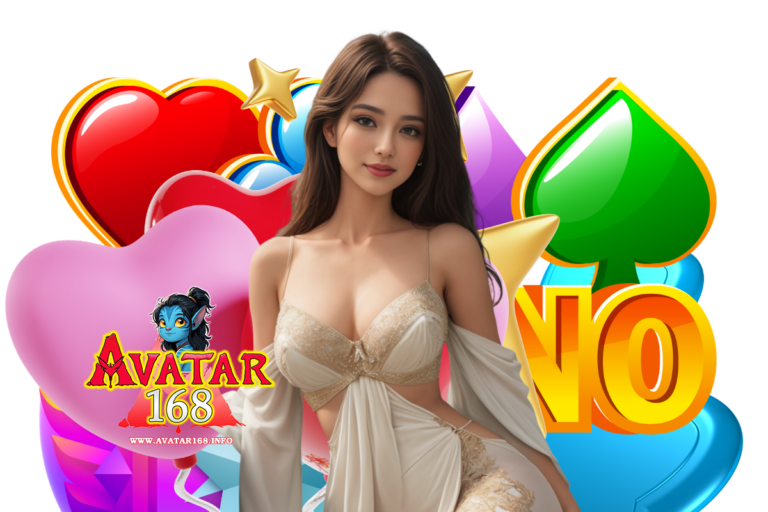 เกมบาคาร่าออนไลน์